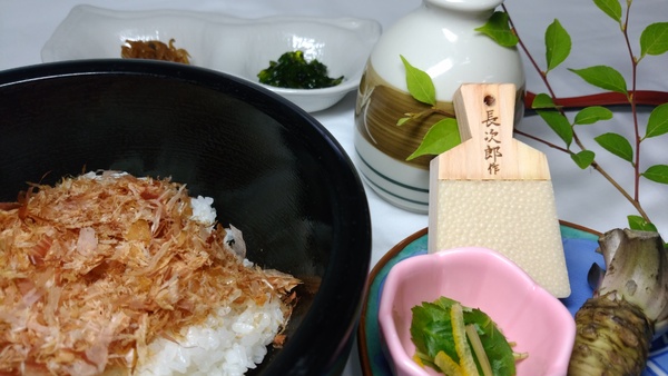 天城名物本わさび丼