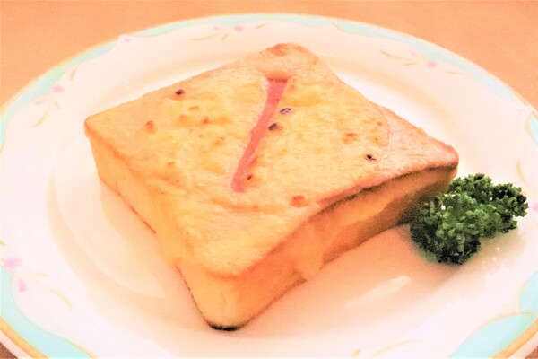 ハムチーズトーストセット